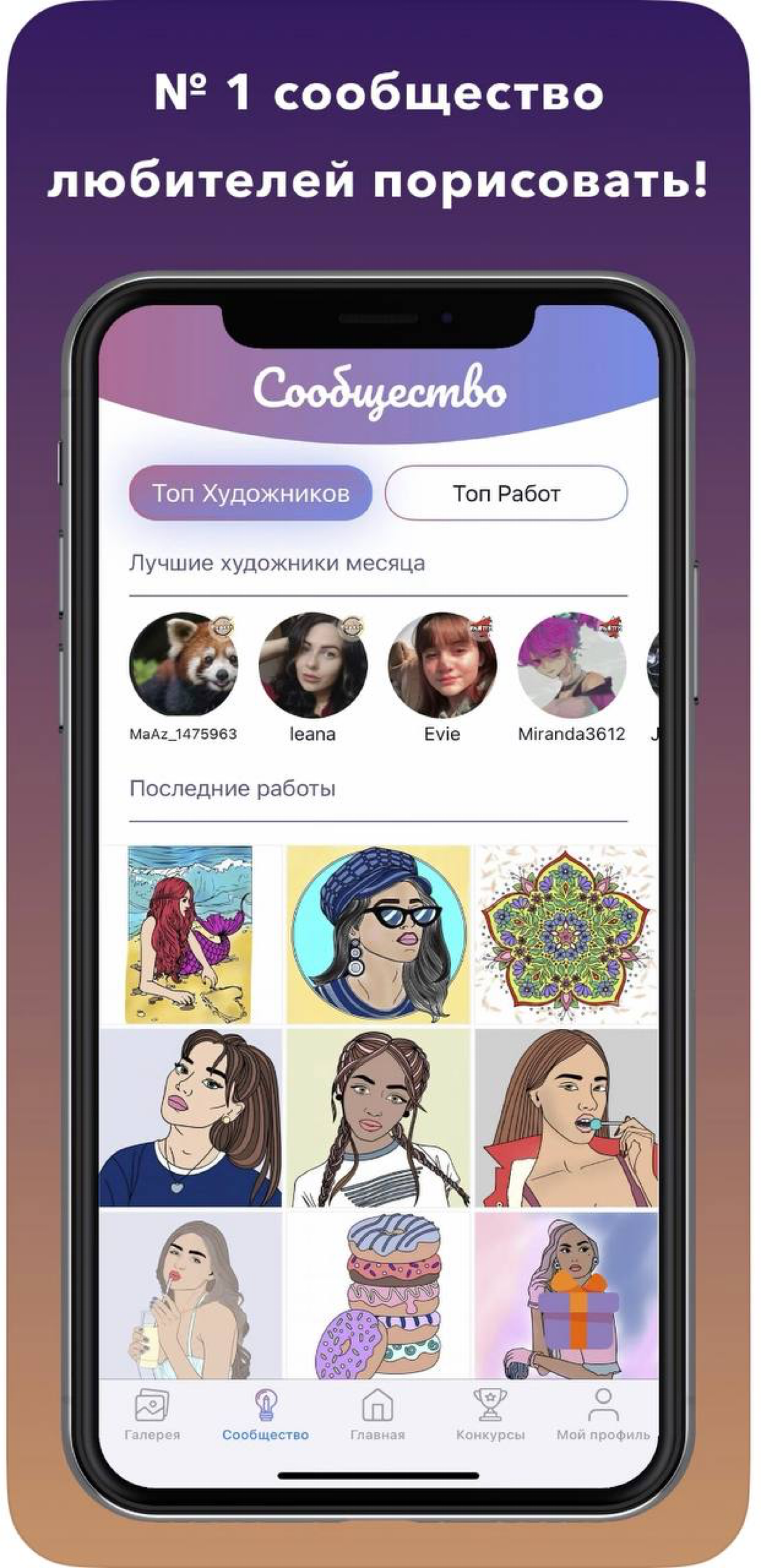 Кирилл Блохин