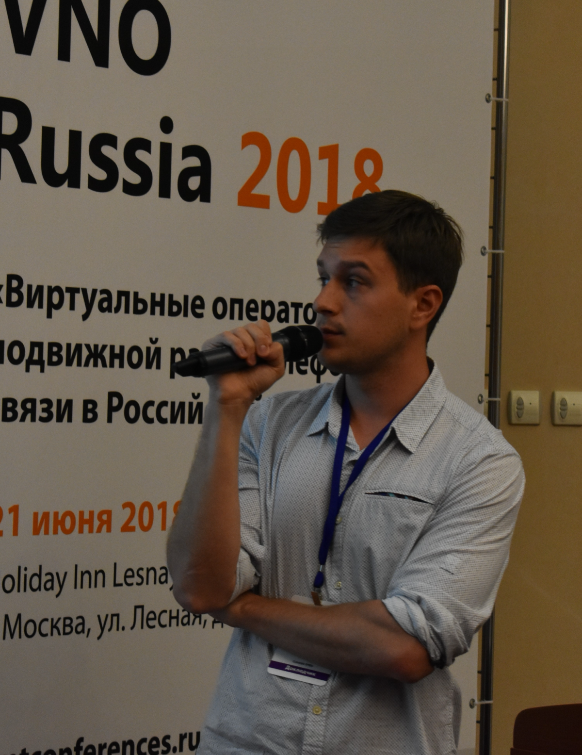 Игорь Филатов | Сетка — социальная сеть от hh.ru