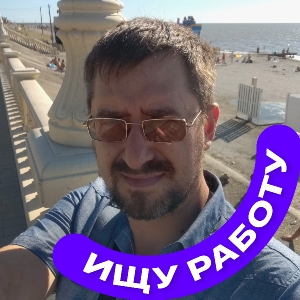 Виталий Метлицкий