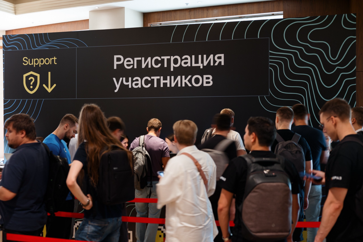 🔦 Зачем ходить на конференции типа dotNext продакту | Сетка — социальная сеть от hh.ru