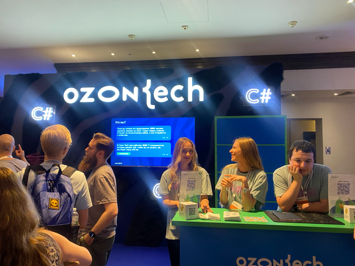 🔦 Зачем ходить на конференции типа dotNext продакту | Сетка — социальная сеть от hh.ru