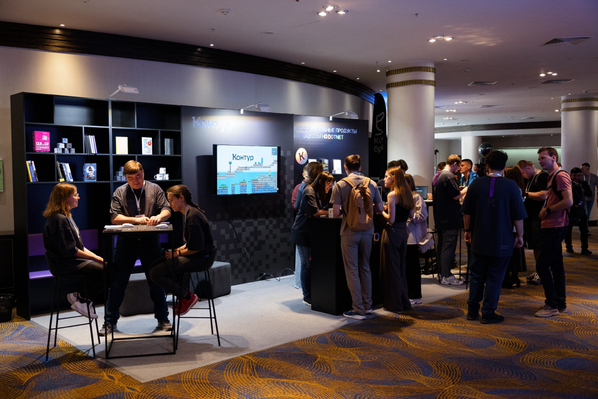 🔦 Зачем ходить на конференции типа dotNext продакту | Сетка — социальная сеть от hh.ru