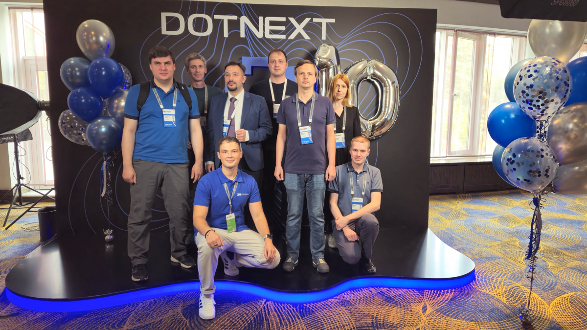 О посещении dotNext 2024 | Сетка — социальная сеть от hh.ru