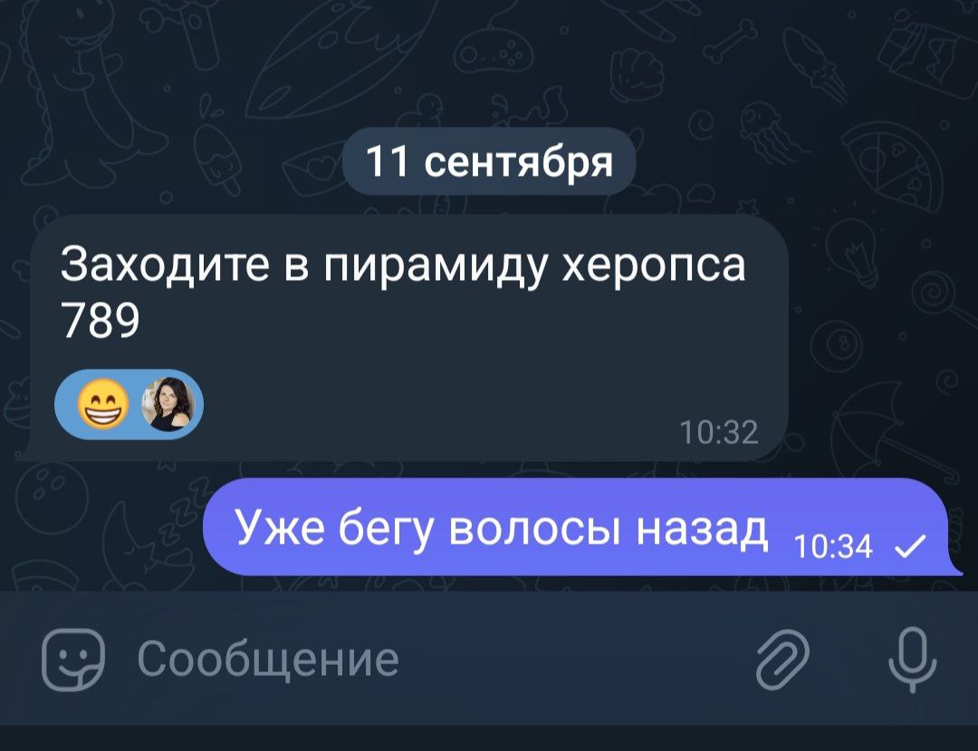 А работать не пробовали? 😅 | Сетка — социальная сеть от hh.ru
