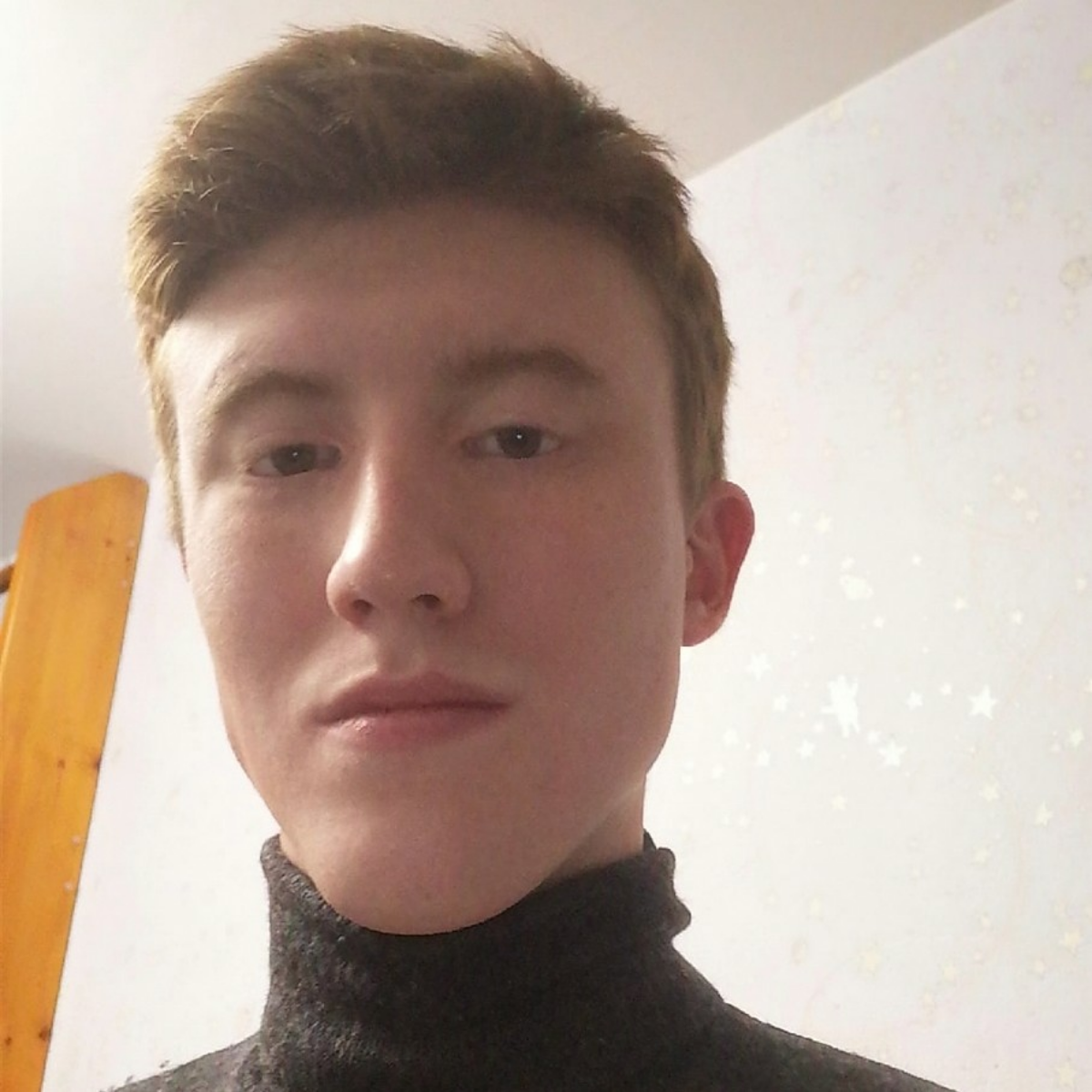 Артём Бурдюков