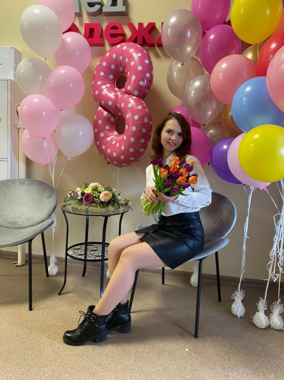 Елена Пшенникова