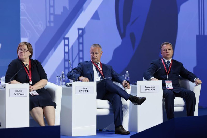 ⚡️ Развитие культуры и производственной безопасности
10 сентября на Всероссийской неделе охраны труда прошла открытая сессия от ПАО «Газпром» совместно с Минтрудом России | Сетка — социальная сеть от hh.ru