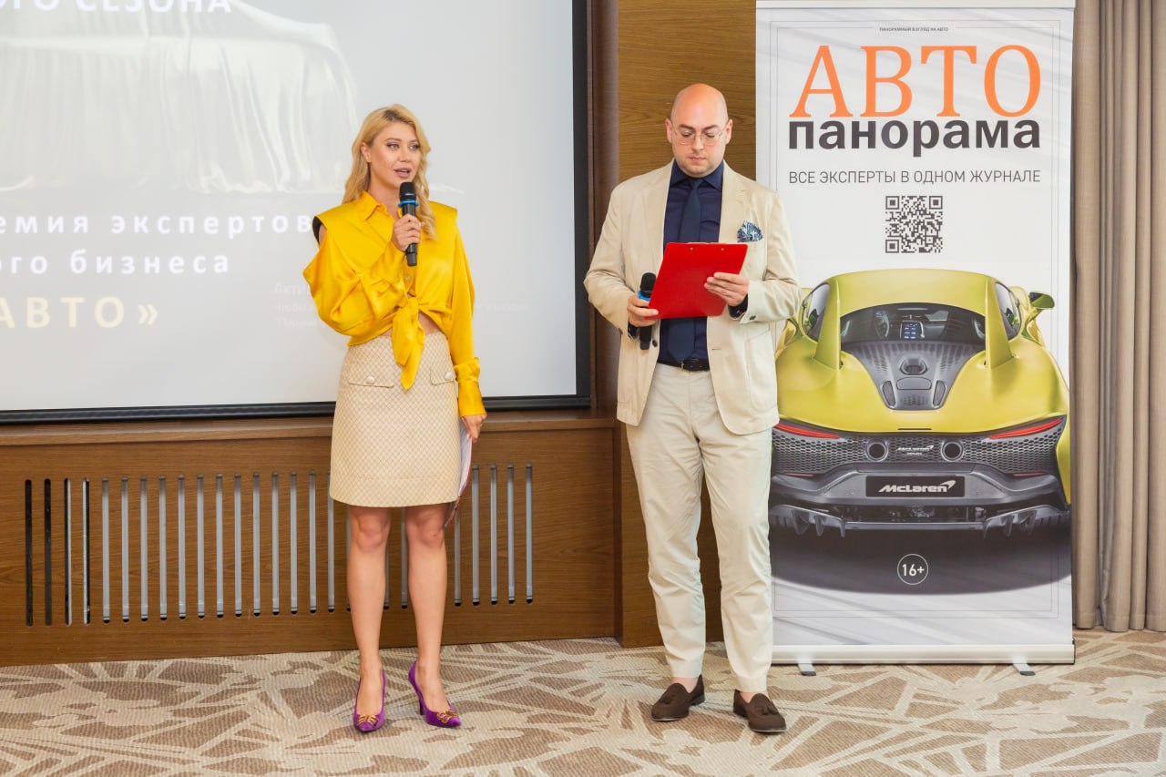 Премия «ТОП-5 авто»: наши прогнозы
28 августа объявили шорт-листа премии «ТОП-5 авто», не могли пропустить это знаковое событие | Сетка — социальная сеть от hh.ru