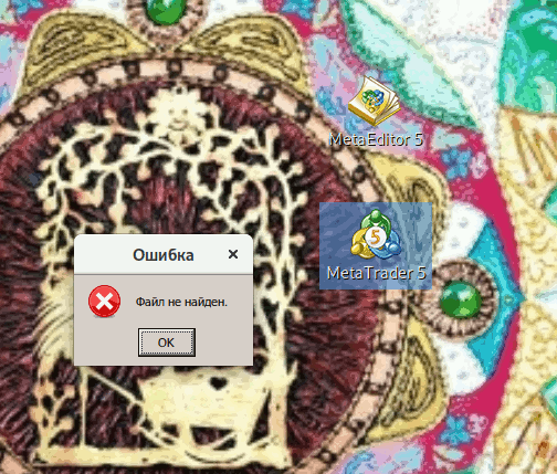 Как  запускать файлы LNK в WINE | Сетка — социальная сеть от hh.ru