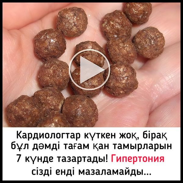 🔤🔤🔤🔤
Привет всем! 🙌
Сегодня смотрю, всех не слабо подкосило 🫣 Как у вас? Удалось избежать встречи с рыжим демоном?
Тем временем я пробежался по спаю и отобрал самую жирную подборку активных крео — по ... | Сетка — социальная сеть от hh.ru