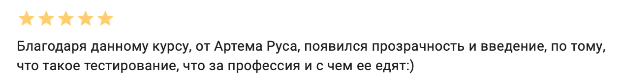 В полку прозвищ прибыло :) | Сетка — социальная сеть от hh.ru