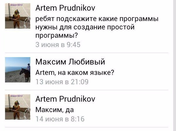 Сегодня среда, а это значит что осталось совсем немного до пятницы! Мемов вам в дорожку! 🎁
#gamedev | Сетка — социальная сеть от hh.ru