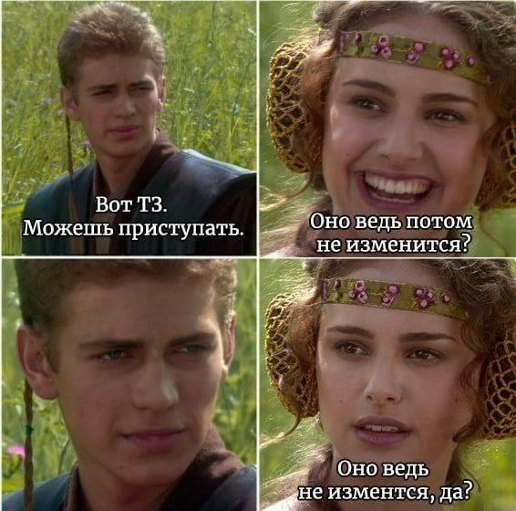 Сетка — социальная сеть от hh.ru