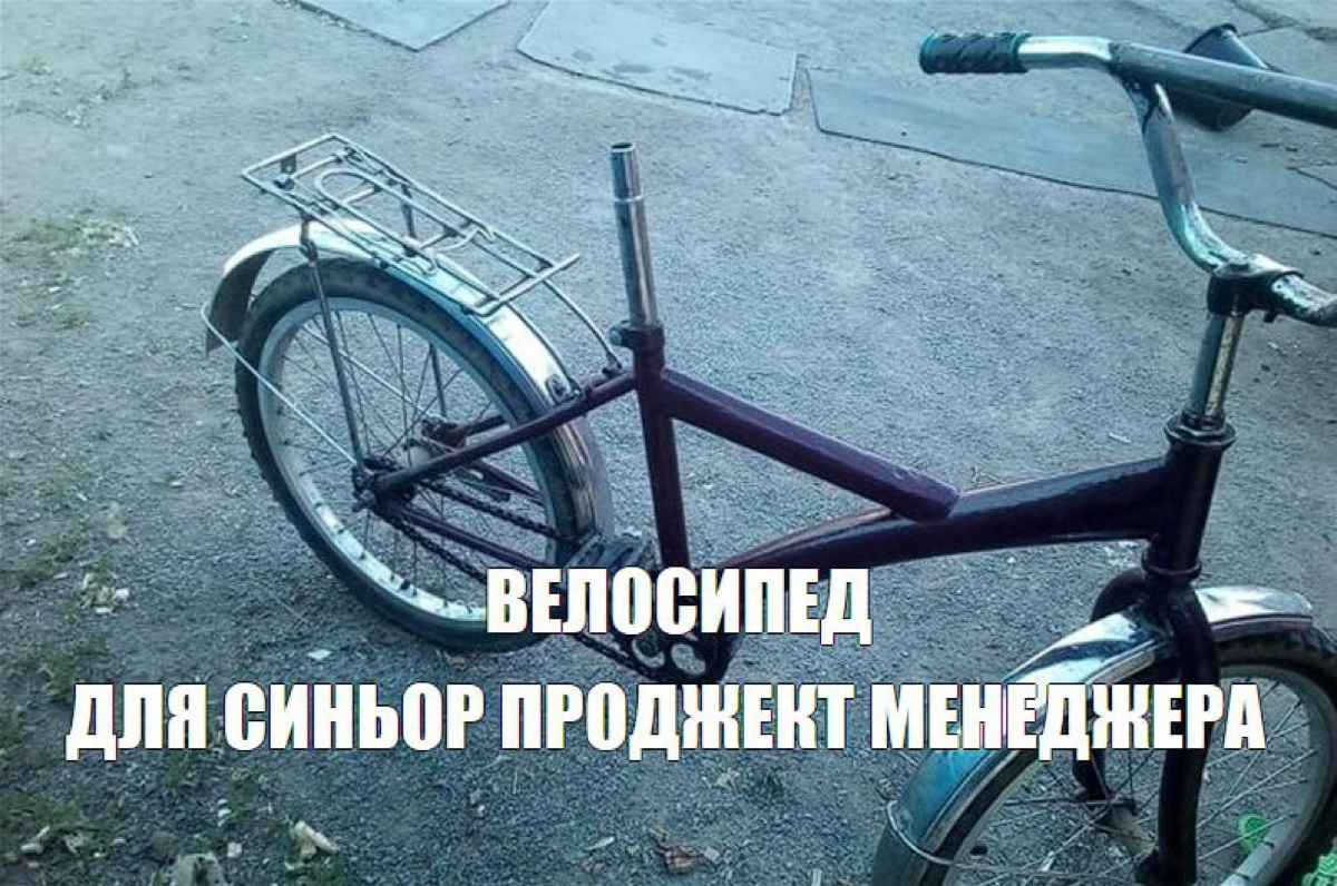 ⭐️Про задачи и людей | Сетка — социальная сеть от hh.ru