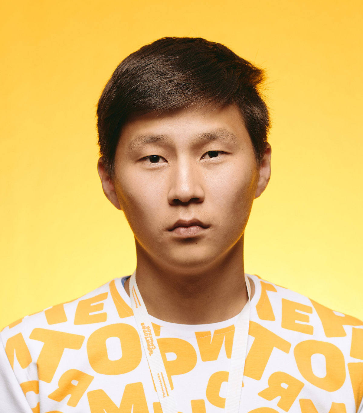 Буянто Мункин