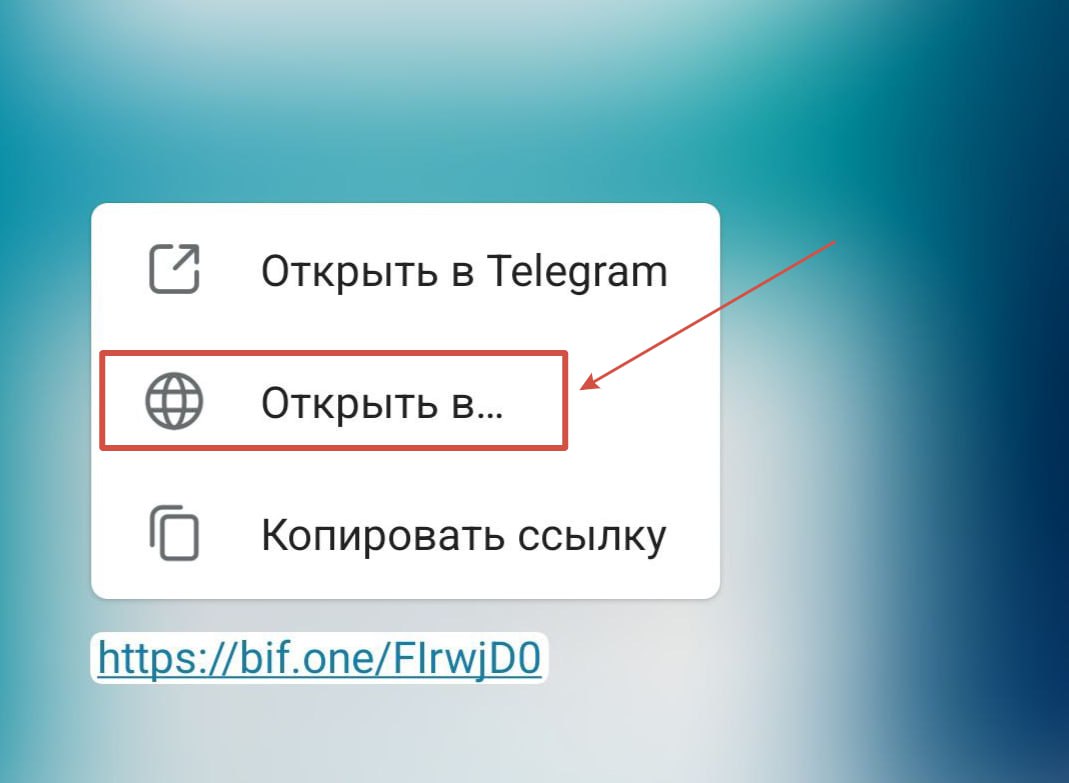 Проблема со скачиванием через бота в Telegram
Некоторые наши подписчики пишут, что не могут скачать ежемесячный комплект документов SPEC.ФОРУМА через бота в Telegram | Сетка — социальная сеть от hh.ru