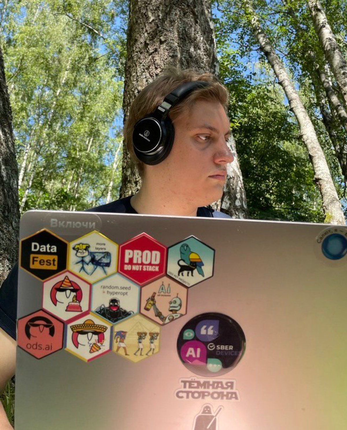 Антон Воронов | Сетка — социальная сеть от hh.ru