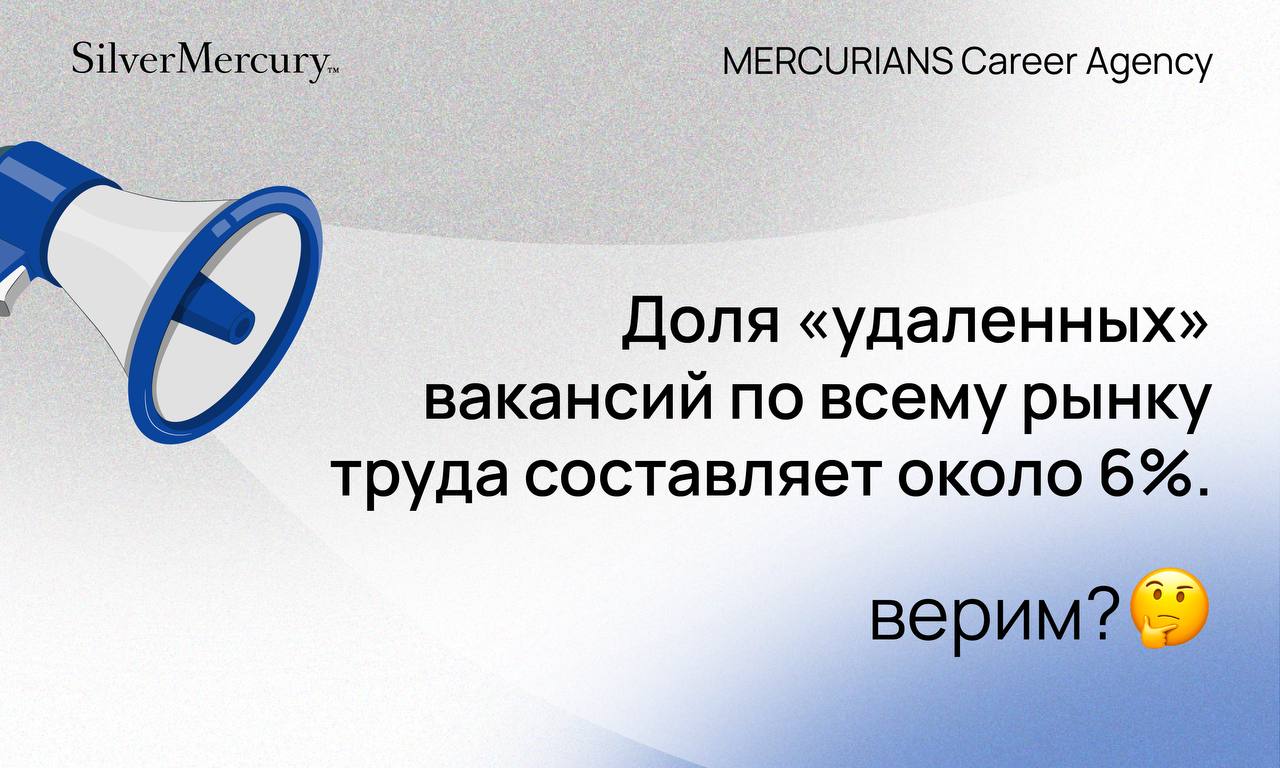 Специалисты рекламной сферы могут рассчитывать на оклад от 120 тыс. до 140 тыс | Сетка — социальная сеть от hh.ru