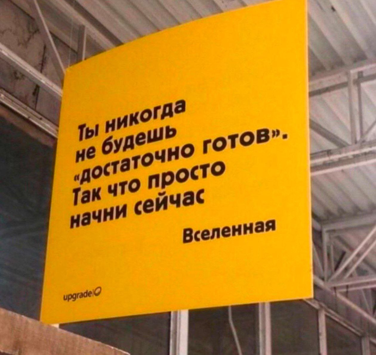 И как имеет самозванец каждого !
И скольких он утопил ....
Я с ним умею разбираться - боишься ,ещё не там ?
Тебе ко мне ! | Сетка — социальная сеть от hh.ru