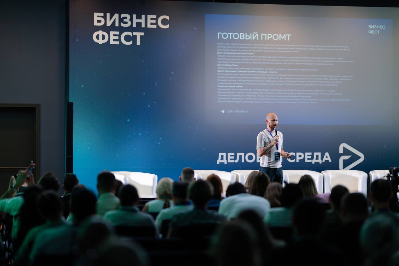 10 000 подписчиков на ИИ связке 😉
Сегодня , у нас случилось важное событие – наш Телеграм-канал достиг отметки в 10 тысяч подписчиков | Сетка — социальная сеть от hh.ru
