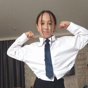 Рита Хачатурян