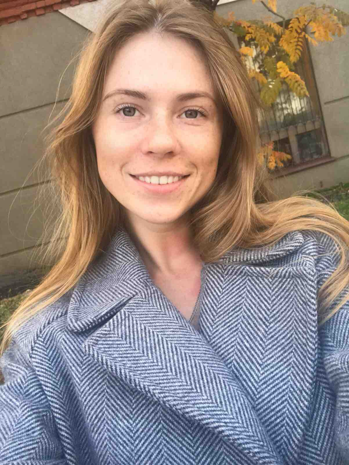Екатерина Денисова