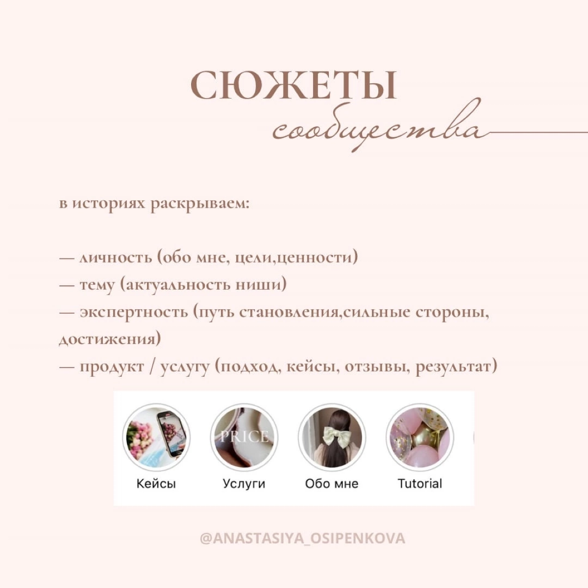 Как оформить группу в VK, чтобы она продавала?💸
«А я все чаще замечаааю…» (как пел кот Матроскин), как люди пренебрегают очевидными, казалось бы, правилами продаж | Сетка — социальная сеть от hh.ru
