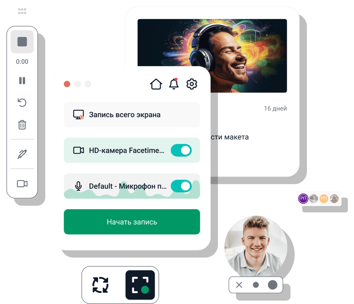 Добро пожаловать в обновления
https://glabix.com/screen | Сетка — социальная сеть от hh.ru
