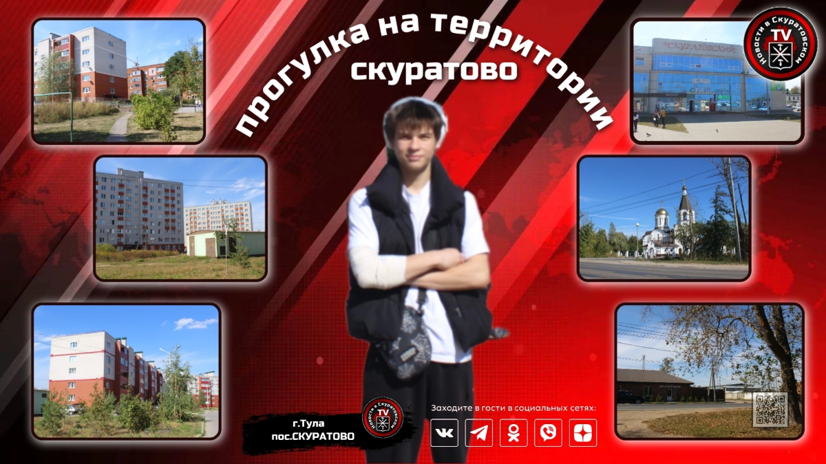 прогулка на территории Скуратово
Я вечерком пойду гулять
И что мне волноваться? -
Ведь фонари давно горят
И мне не восемнадцать | Сетка — социальная сеть от hh.ru