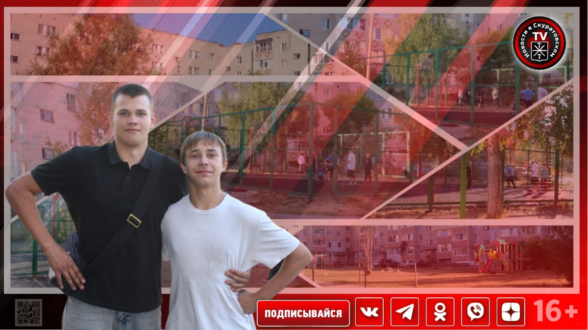 Друзья! Спасибо, что вы есть!
Что вы со мною рядом!
Вам чужды, знаю, зависть, лесть,
Слова, что больно ранят.
Готовы выслушать всегда,
Совет дать, наставленье | Сетка — социальная сеть от hh.ru
