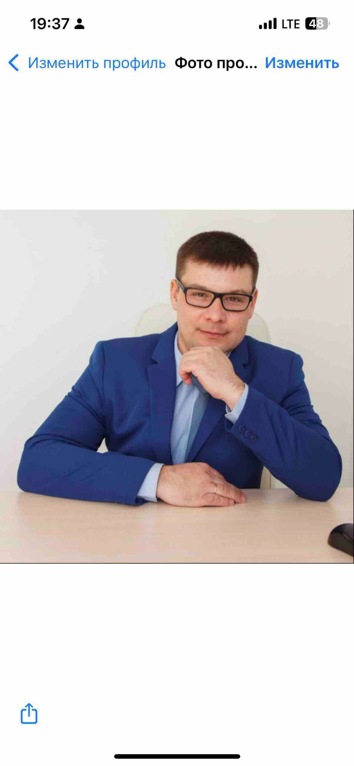 Сергей Михалап