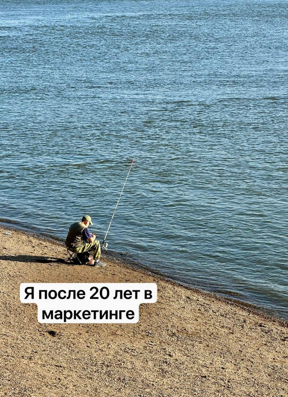 Ошибка, которая не дает продавать на максимум через блог | Сетка — социальная сеть от hh.ru