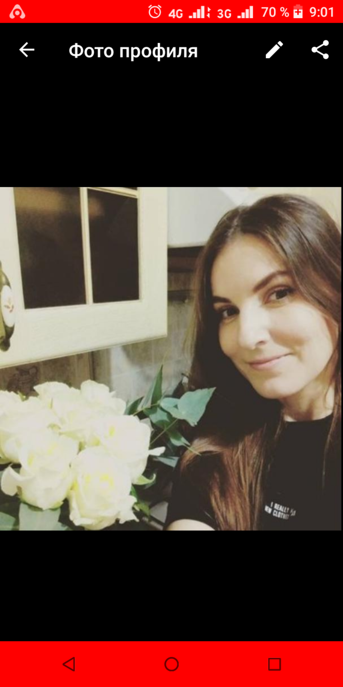 Екатерина Фирсова | Сетка — социальная сеть от hh.ru