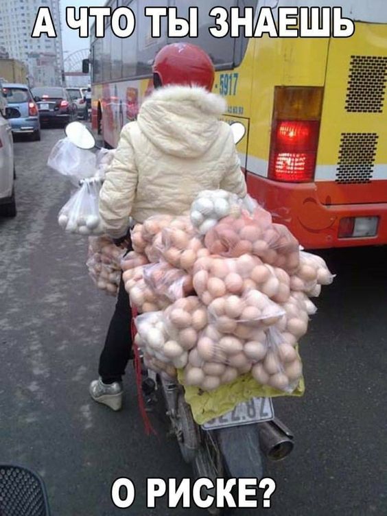 Этот мем заставил меня задуматься 😄
Белый Коммерс: секреты продаж | Сетка — социальная сеть от hh.ru