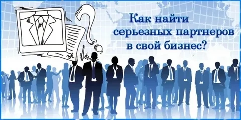 Основной вопрос миллионов ! | Сетка — социальная сеть от hh.ru