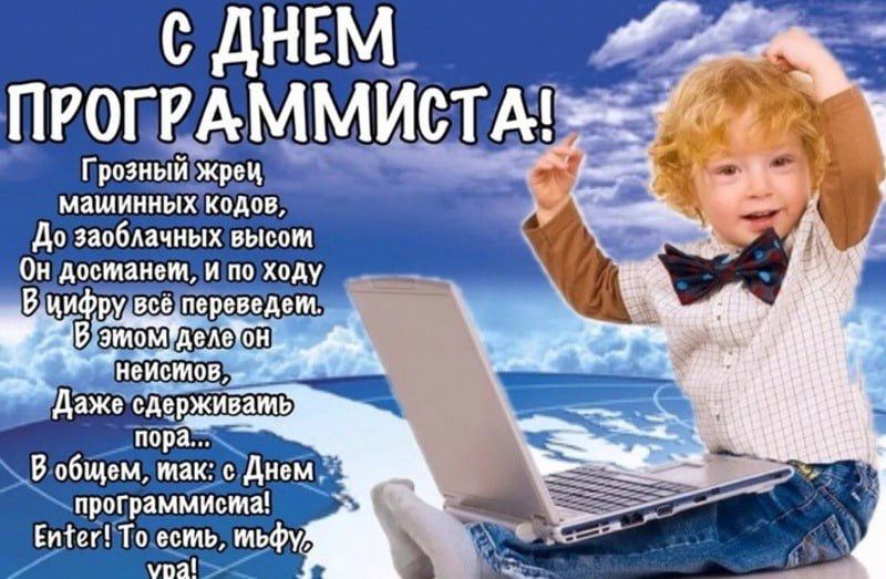 Мем наглым образом украден | Сетка — социальная сеть от hh.ru