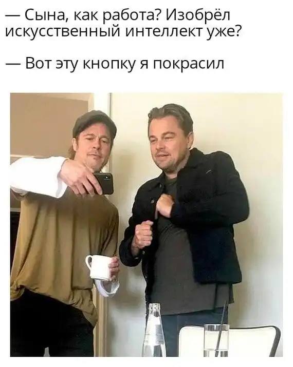 Покрасили из синего в зеленый и метрики повысились!!!! Все довольны!!!!! | Сетка — социальная сеть от hh.ru