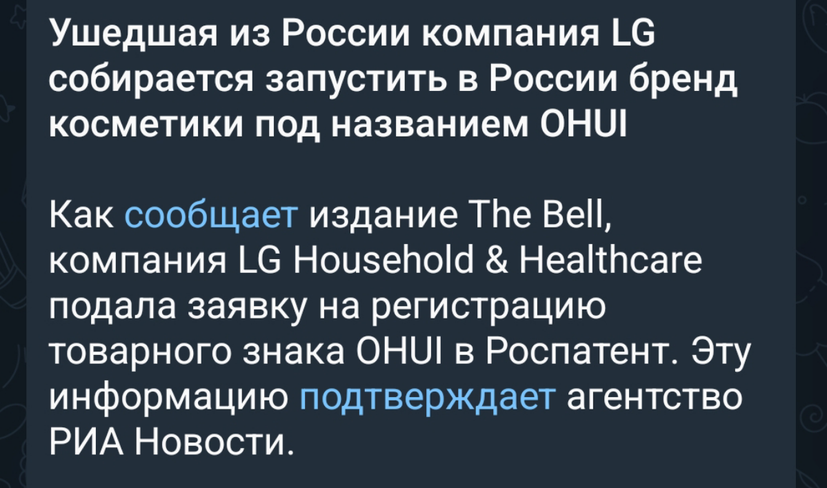 Ohui, извините... | Сетка — социальная сеть от hh.ru