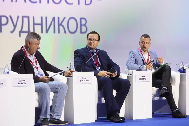 ⚡️ Экологическая безопасность — безопасность сотрудников
11 сентября в рамках Всероссийской недели труда прошла сессия «Экологическая безопасность — безопасность сотрудников», на которой эксперты обсу... | Сетка — социальная сеть от hh.ru