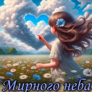 Ильдус Байгужин