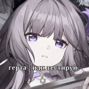 Максим Ярусов