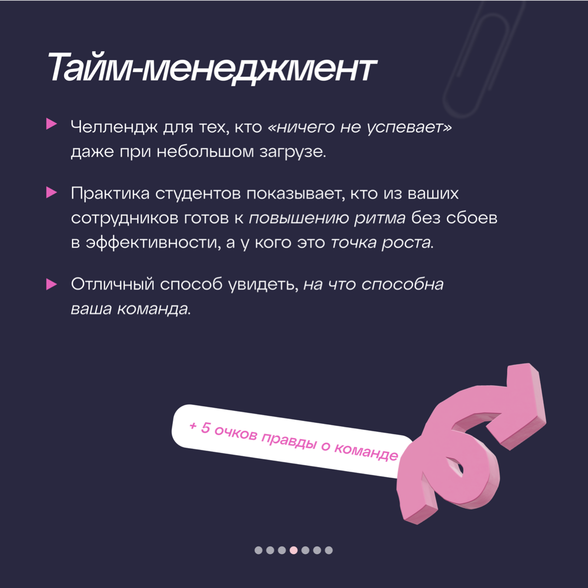 Почему практика важна не только студентам, но и бизнесу? | Сетка — социальная сеть от hh.ru