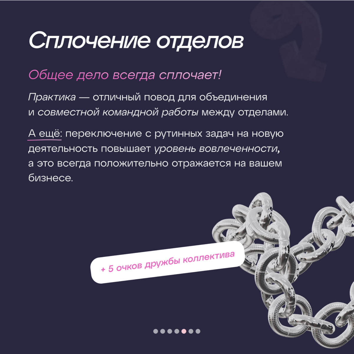 Почему практика важна не только студентам, но и бизнесу? | Сетка — социальная сеть от hh.ru