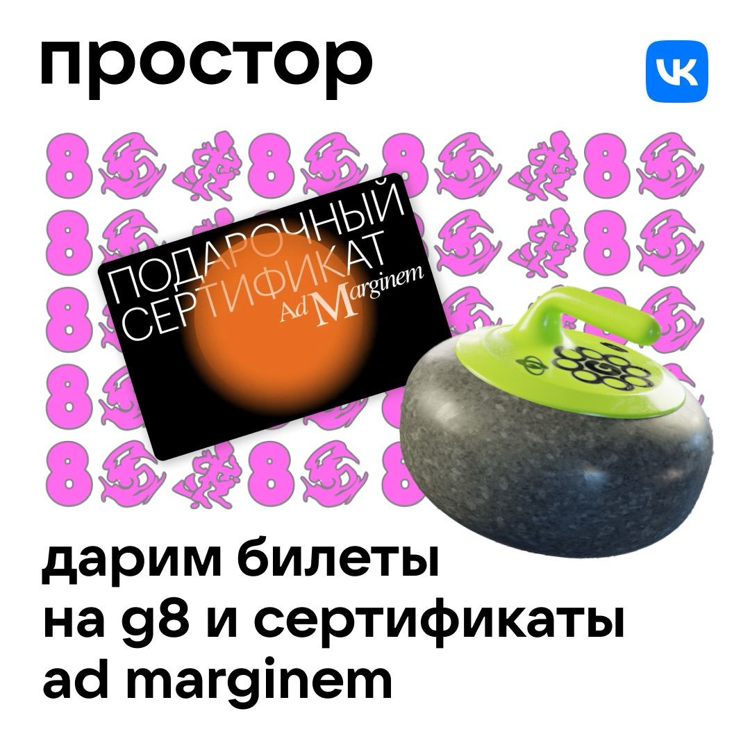 💙 конкурс-конкурс-конкурс-конкурс 💙
Друзья, осенняя хандра — вещь естественная, но нам хочется немного ее разбавить | Сетка — социальная сеть от hh.ru