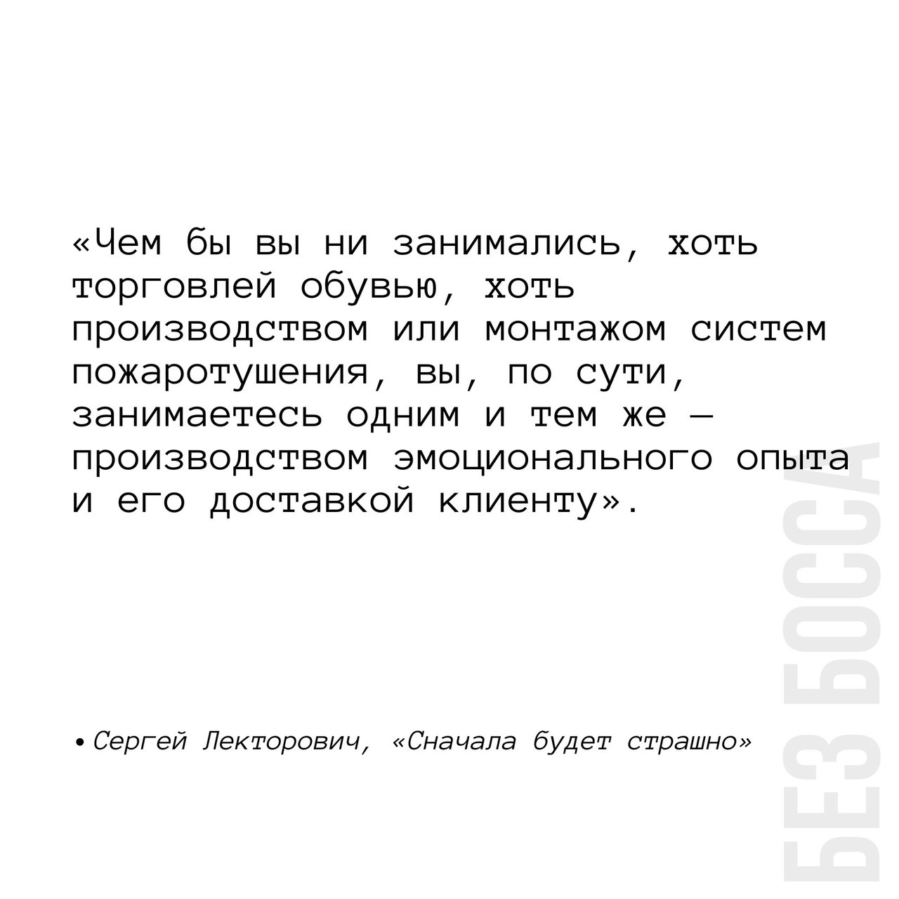 Самая суть в одном предложении 👍
#Маркетинг | Сетка — социальная сеть от hh.ru