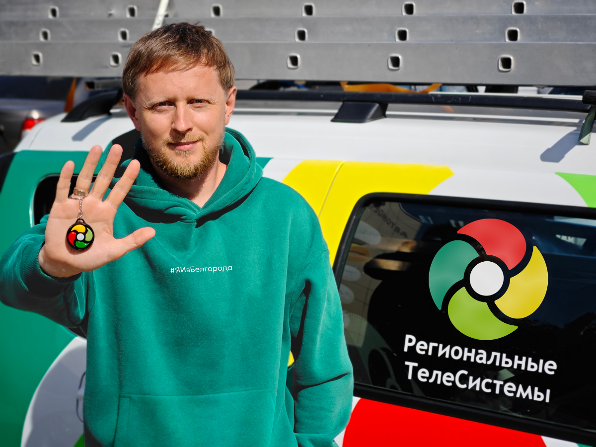 🚨 Классный розыгрыш, который не стоит пропускать!
🎁 РТС разыгрывает супер стильное худи, которое круто смотрится и подходит всем | Сетка — социальная сеть от hh.ru