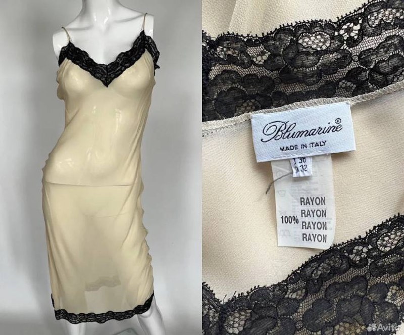 ❤️Новая подборка с Авито❤️
Корсет баварский винтаж
Платье Blumarine винтаж
Конфетница стекло
Кофейный сервиз винтаж
Ярославские изразцы
Сумка Vivienne Westwood винтаж
Дымковская игрушка СССР
Кулон Япо... | Сетка — социальная сеть от hh.ru