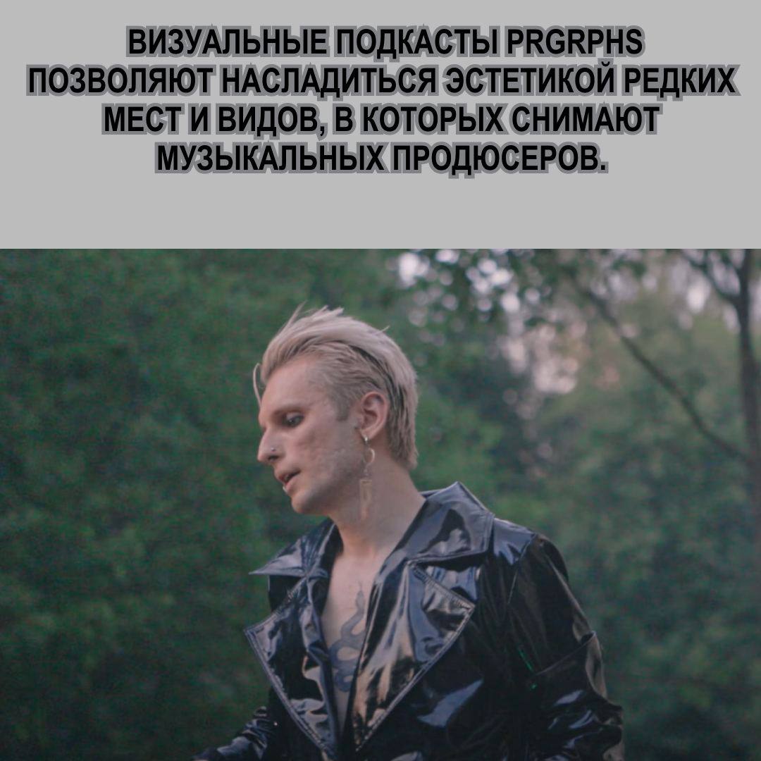 Оле! оЛе! олЕ! На поле выходи! 💐
🎗 В канале В углу у колонки авторы, работающие в индустрии, показывают вечеринки и выставки, создают подборки музыкальных и культурных событий, посещают бары и рестора... | Сетка — социальная сеть от hh.ru