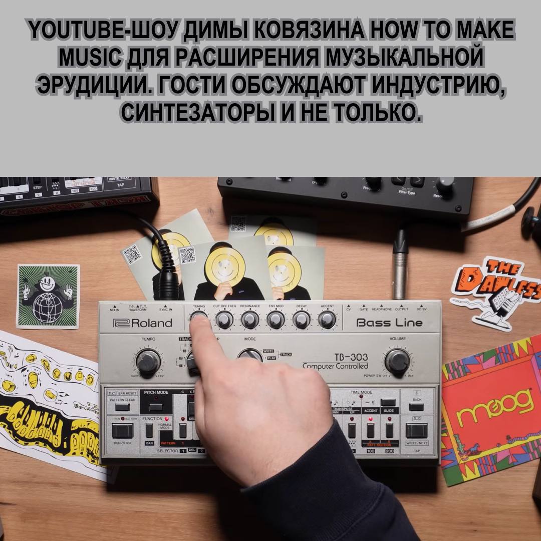 Оле! оЛе! олЕ! На поле выходи! 💐
🎗 В канале В углу у колонки авторы, работающие в индустрии, показывают вечеринки и выставки, создают подборки музыкальных и культурных событий, посещают бары и рестора... | Сетка — социальная сеть от hh.ru