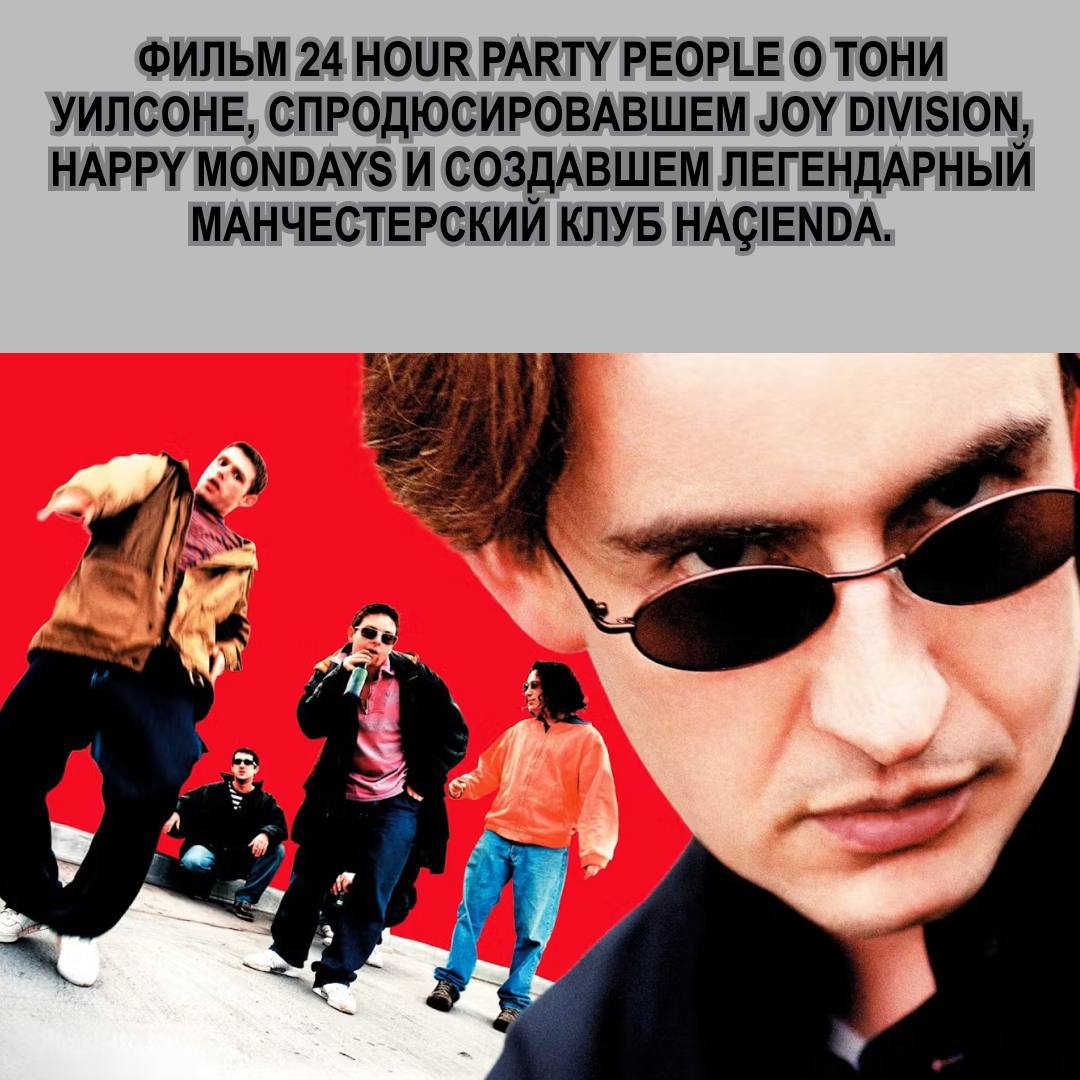 Оле! оЛе! олЕ! На поле выходи! 💐
🎗 В канале В углу у колонки авторы, работающие в индустрии, показывают вечеринки и выставки, создают подборки музыкальных и культурных событий, посещают бары и рестора... | Сетка — социальная сеть от hh.ru